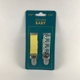 Pacifier Clips, Pack of 2